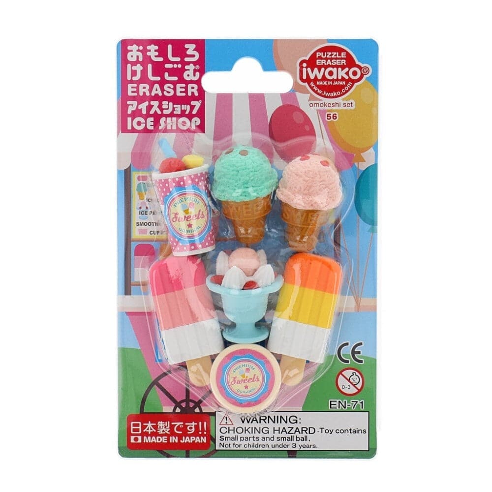 Iwako Puzzle Ice Cream Eraser Set - The Journal Shop