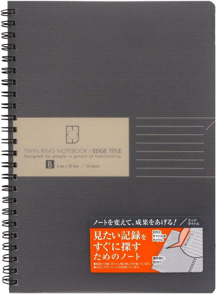 Kokuyo Twin Ring Edge Title Notebook [2 sizes] - The Journal Shop