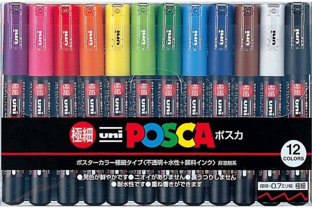 Uni Posca Ultra Fine set of 12 markers with vibrant, water-based pigment ink