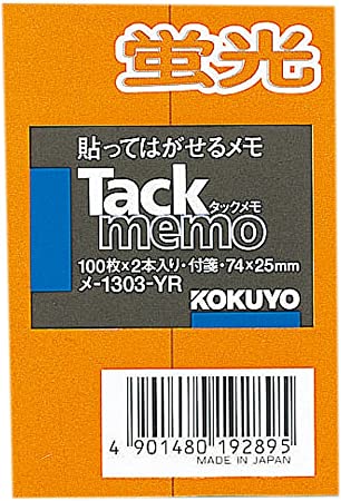 Kokuyo Tack Memo Fluorescent Colour Type Sticky Note - The Journal Shop