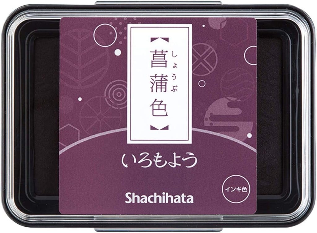 Shachihata Iromoyo Stamp Ink Pad - The Journal Shop