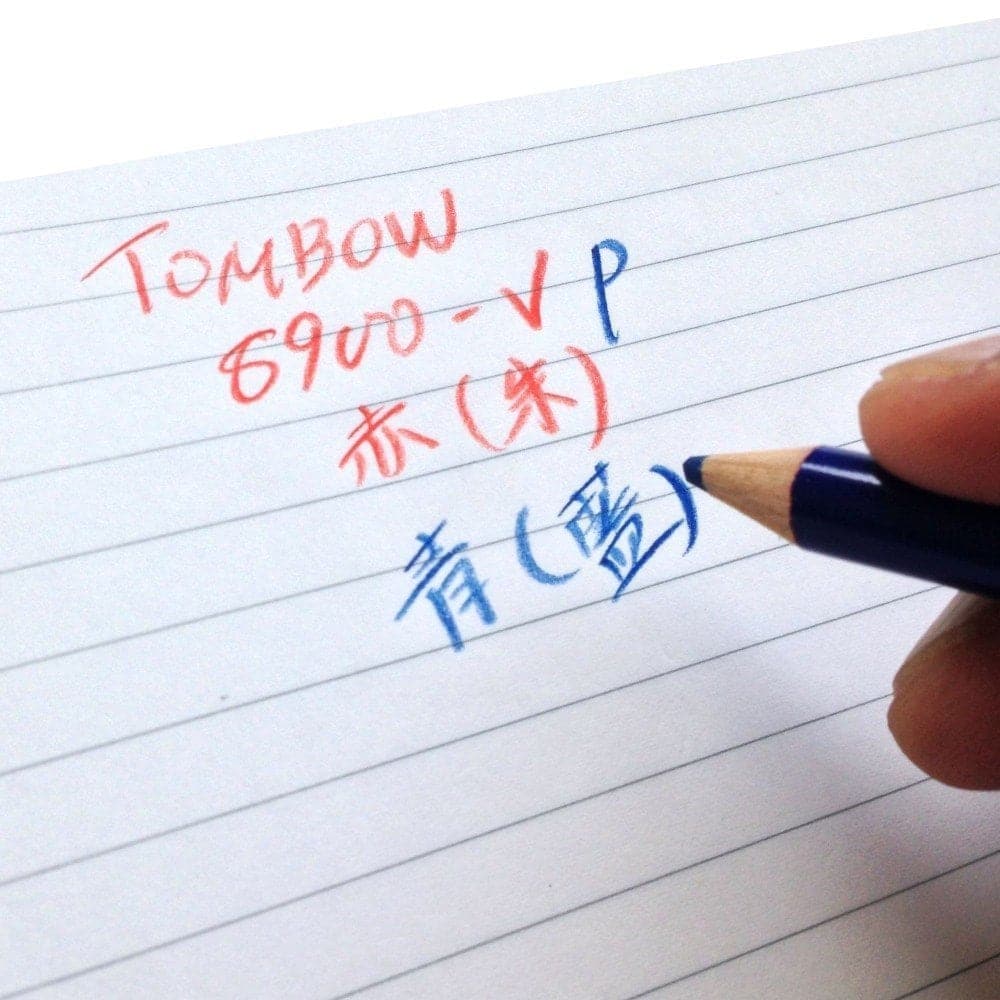 Tombow VP 7-3 Vermillion-Prussian Blue Bicolour Pencil - The Journal Shop