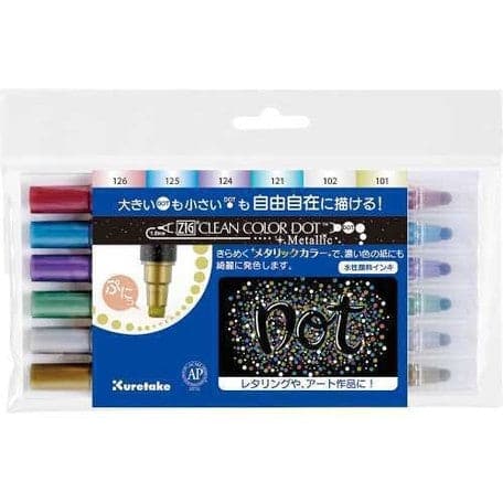 Kuretake Zig Clean Colour Dot Metallic 6 Colour Set - The Journal Shop