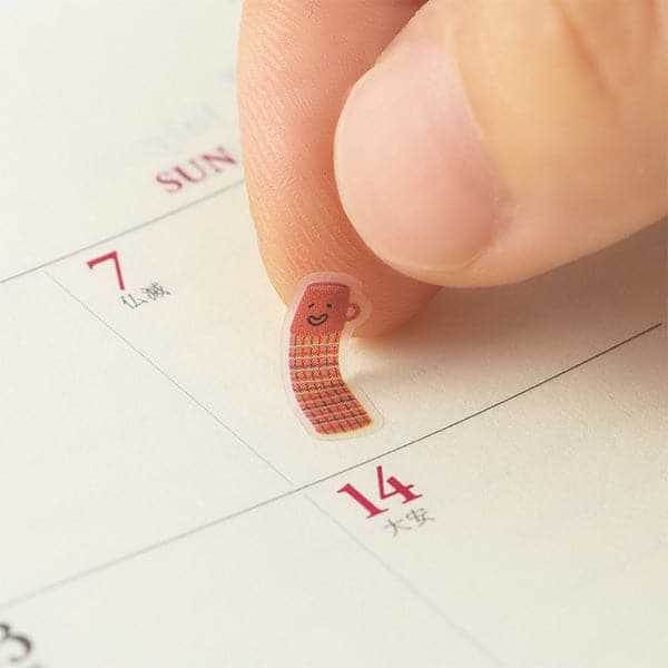 Midori Sticker 2383 Achievement Lunch Box - The Journal Shop