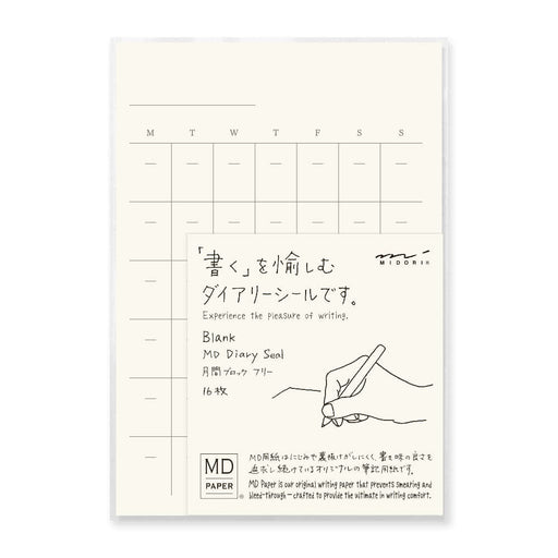 Midori MD Diary Sticker Free - The Journal Shop