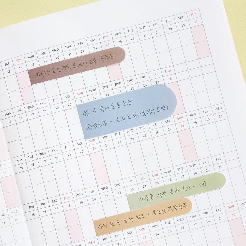 Iconic Sticky Planner Tabs - The Journal Shop