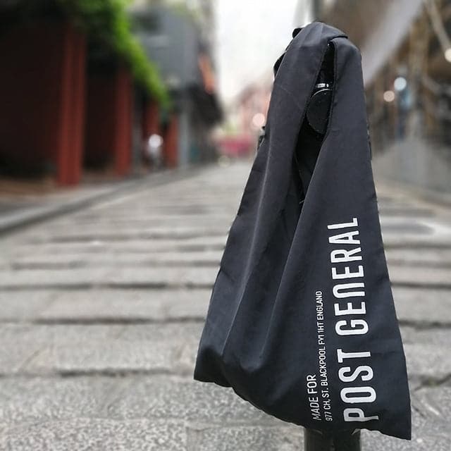 Post General Shopper Bag - The Journal Shop