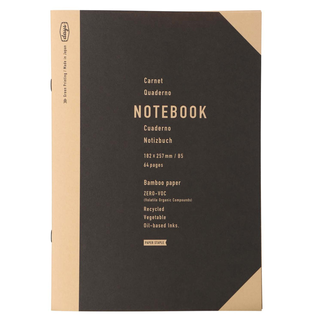 Mark's Tokyo Edge Day 5 Series Bamboo Notebook - The Journal Shop