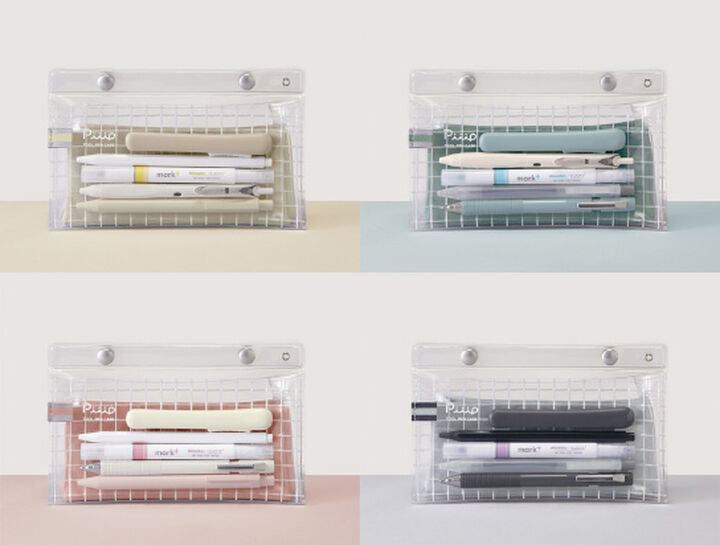 Kokuyo Piip Tool Pen Case - The Journal Shop