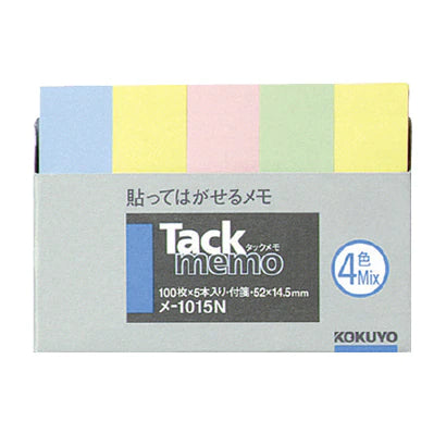 Kokuyo Tack Memo Sticky Tabs - The Journal Shop