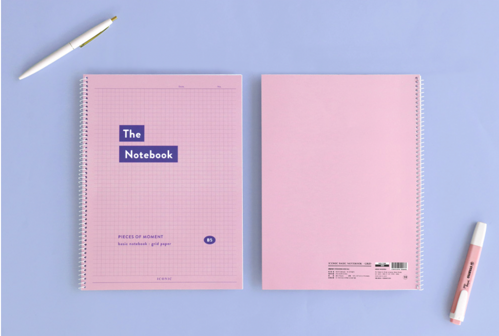 Iconic Basic Notebook [Grid Paper] - The Journal Shop