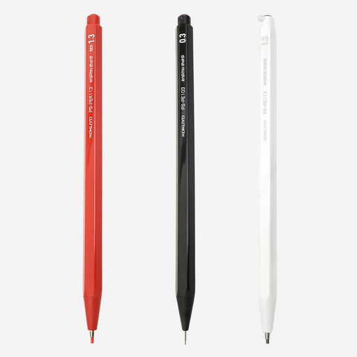 Kokuyo Enpitsu Sharp Mechanical Pencil - The Journal Shop