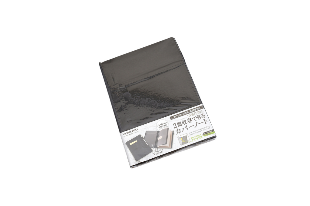 Kokuyo Systemic Cover Notebook 6 mm Rule Semi B5 Black - The Journal Shop