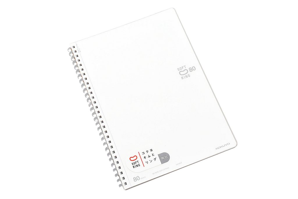 Kokuyo Soft Ring Notebook A5 [Plain] - The Journal Shop