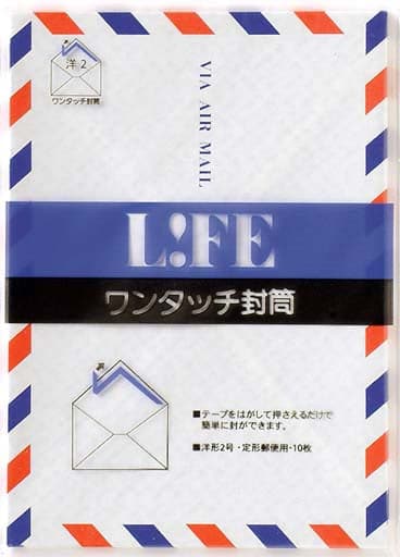 Life Air Mail Envelopes -- Pack of 10 - The Journal Shop