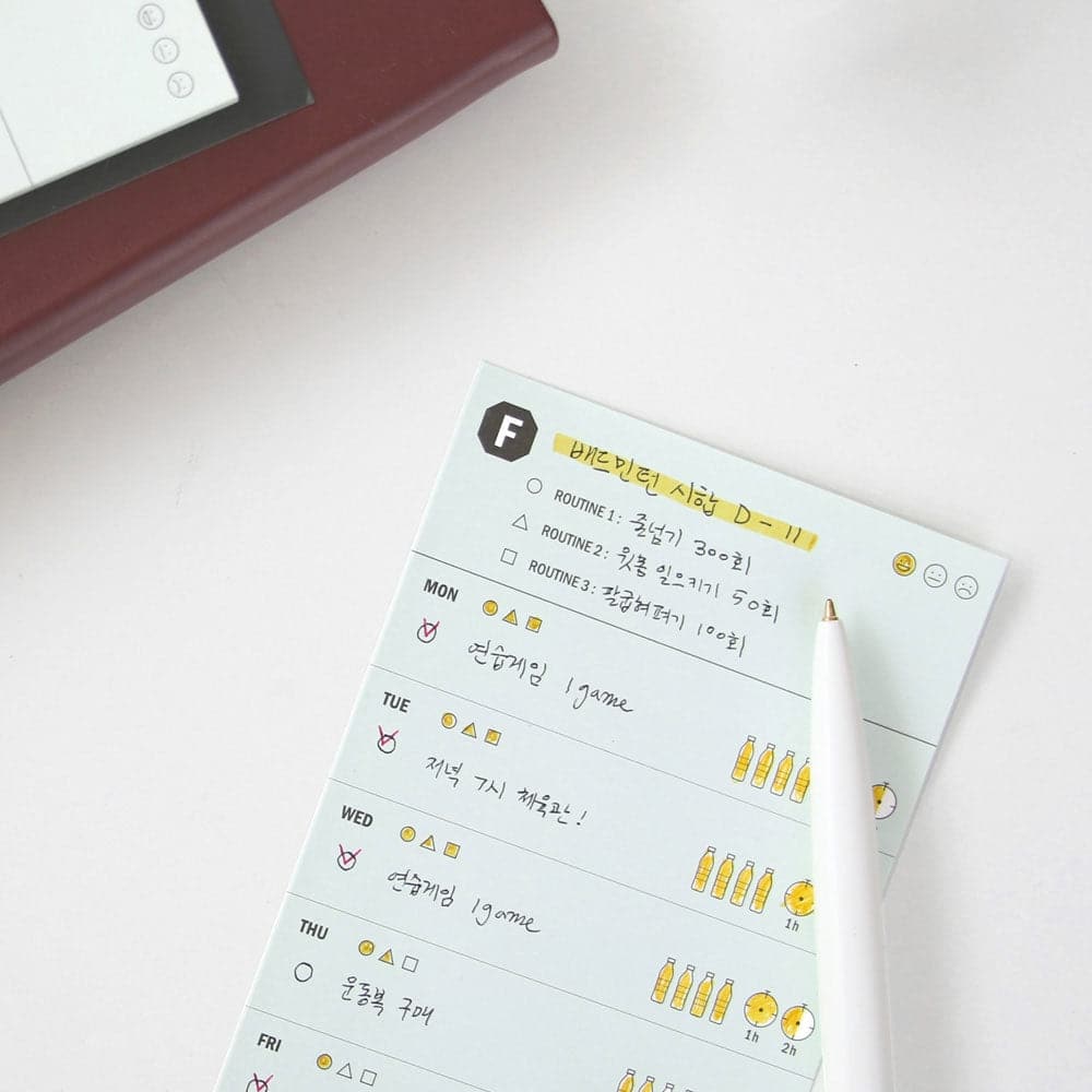 Iconic Sticky Pad - Fitness Log - The Journal Shop