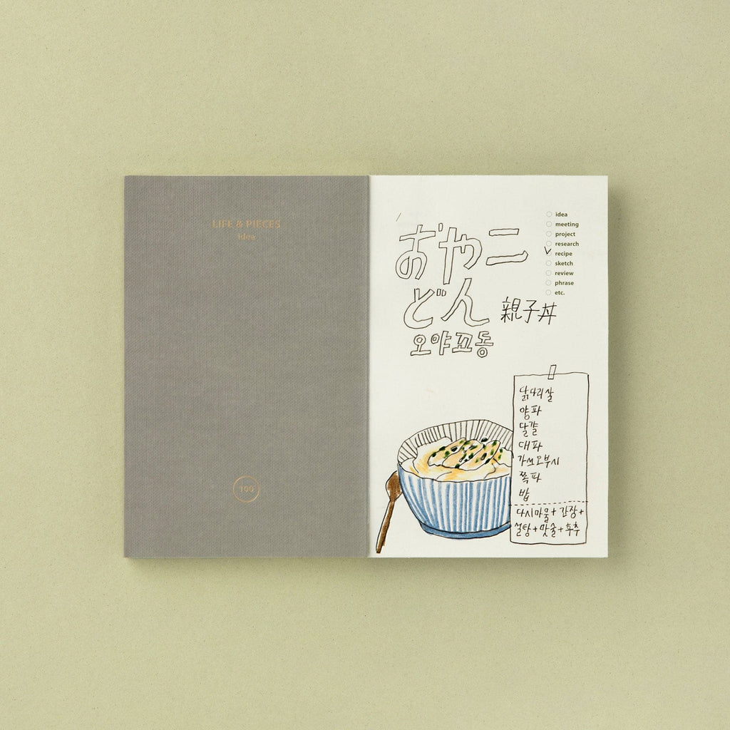 Livework Life & Pieces Notebook Small (A6, Idea) - The Journal Shop