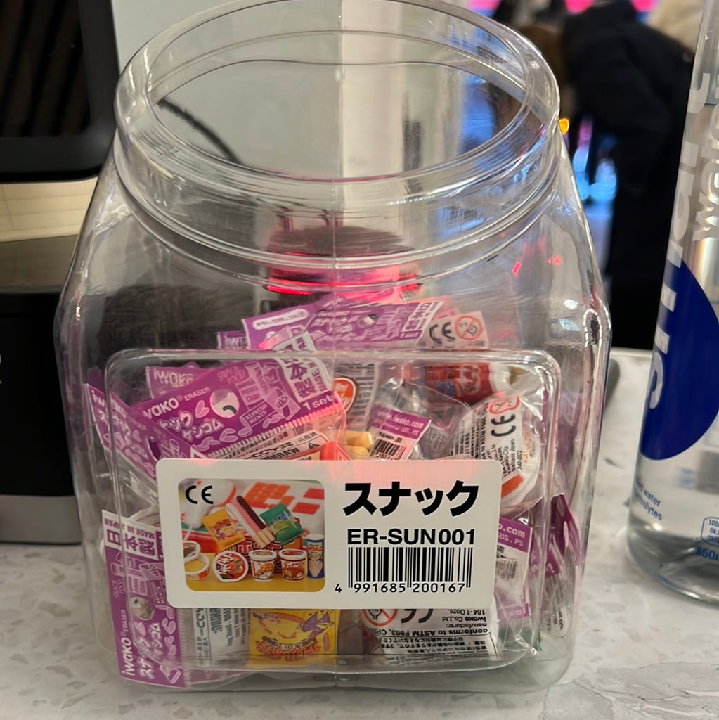 Iwako - The Journal Shop