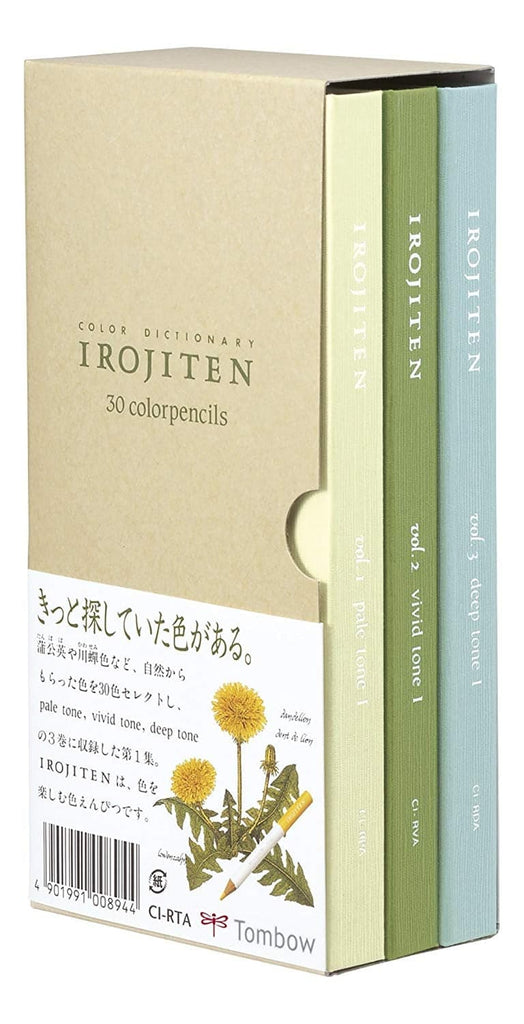 Tombow Irojiten Color Dictionary Volume 1 - The Journal Shop