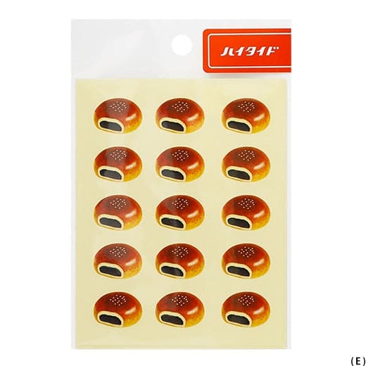 Hightide Retro Planner Stickers [Bean Jam Bun] - The Journal Shop