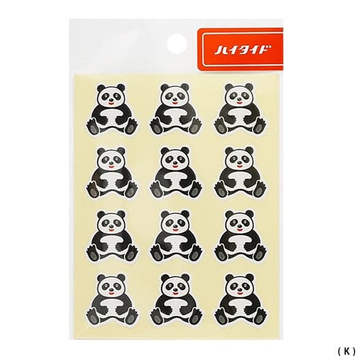 Hightide Retro Planner Stickers [Panda] - The Journal Shop