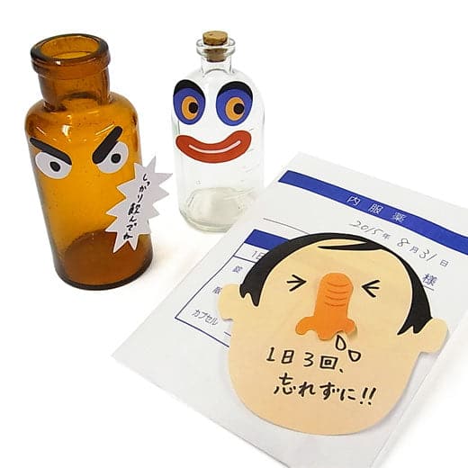 Hightide Funny Face Sticky Memo - The Journal Shop