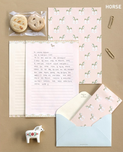 Iconic Pattern Letter Set - Horse - The Journal Shop