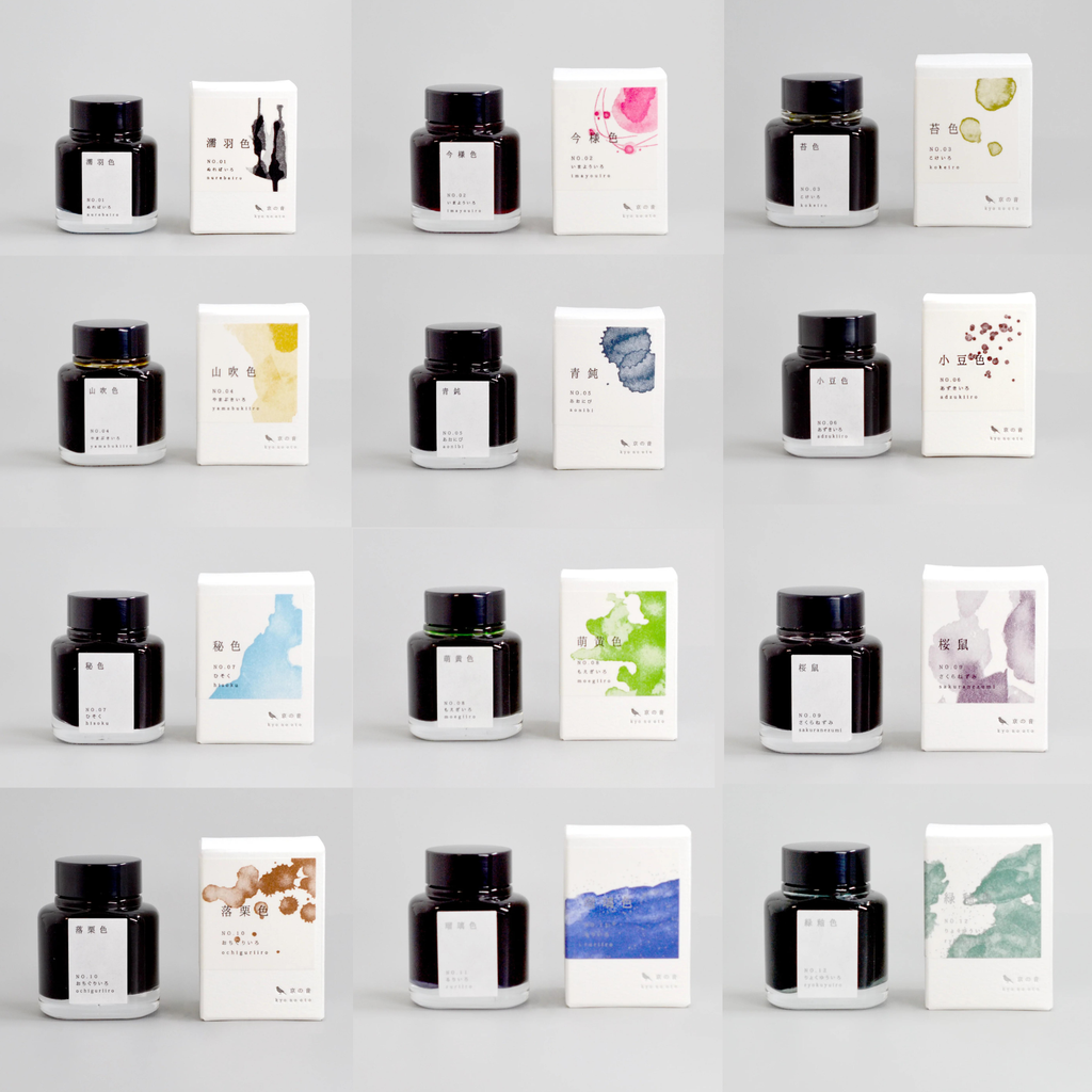 Kyoto Inks KYO NO OTO Fountain Pen Ink - The Journal Shop