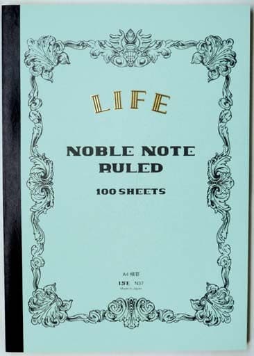 Noble Notebook // A4 // Ruled