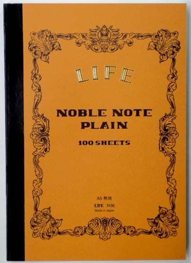 Noble Notebook // A5 // Plain