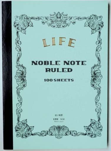 Noble Notebook // B5 // Lined