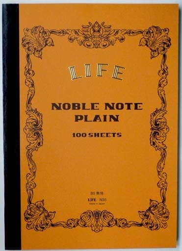 Noble Notebook // B5 // Plain