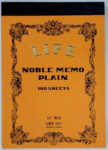 Noble Notepad // B7 // Plain Paper