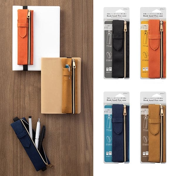 Midori Book Band Pencase - The Journal Shop