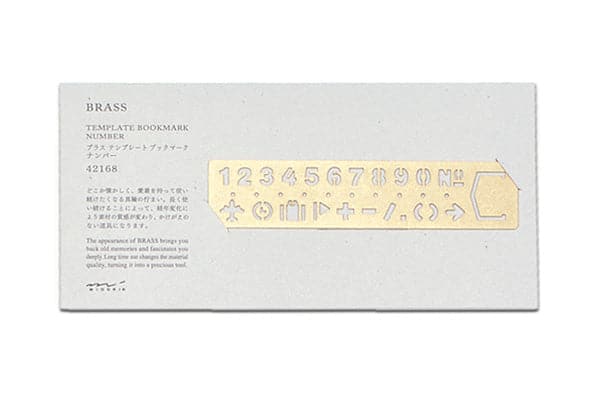 Traveler's Company Brass Template Bookmark — The Gentleman