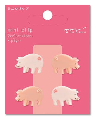 4 pcs Journal Clip Set