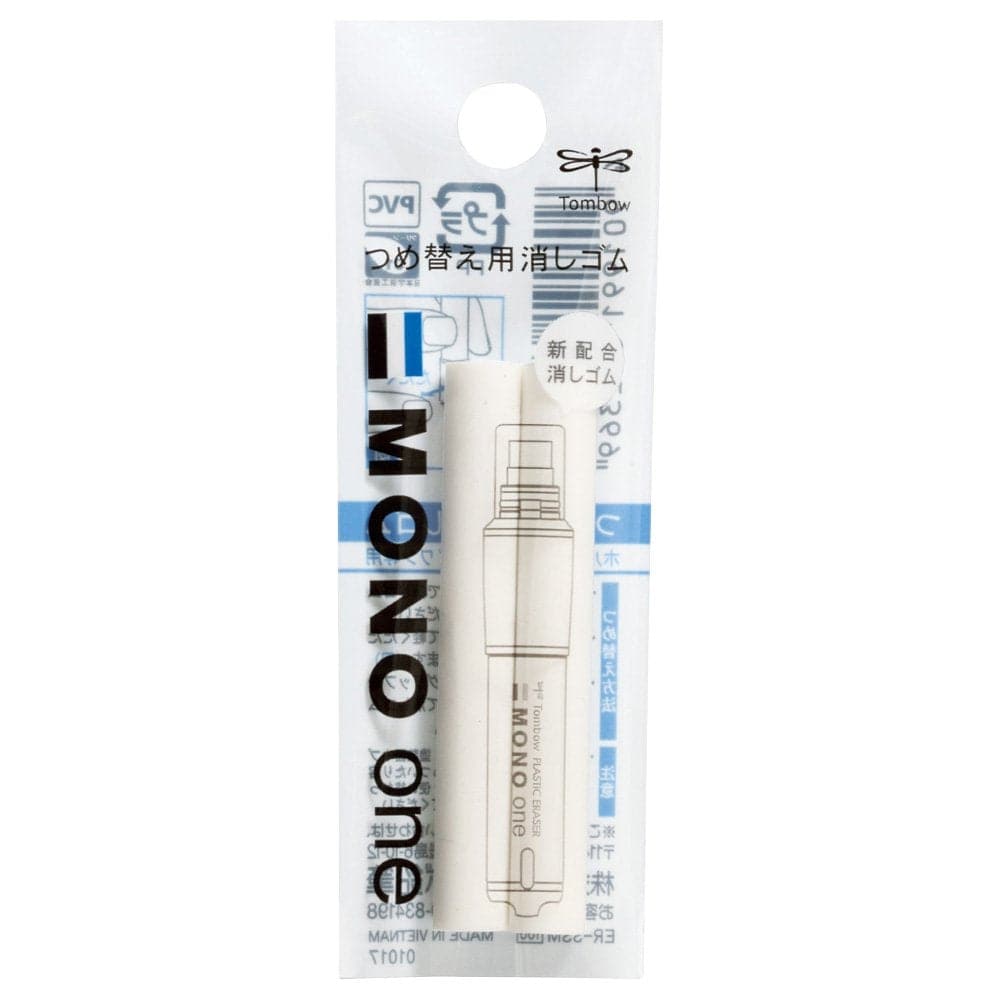Two Tombow Mono One Eraser refills in white, laid flat on a white background.
