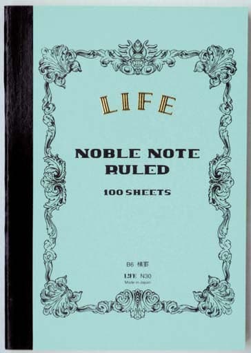 Noble Notebook // B6 // Lined