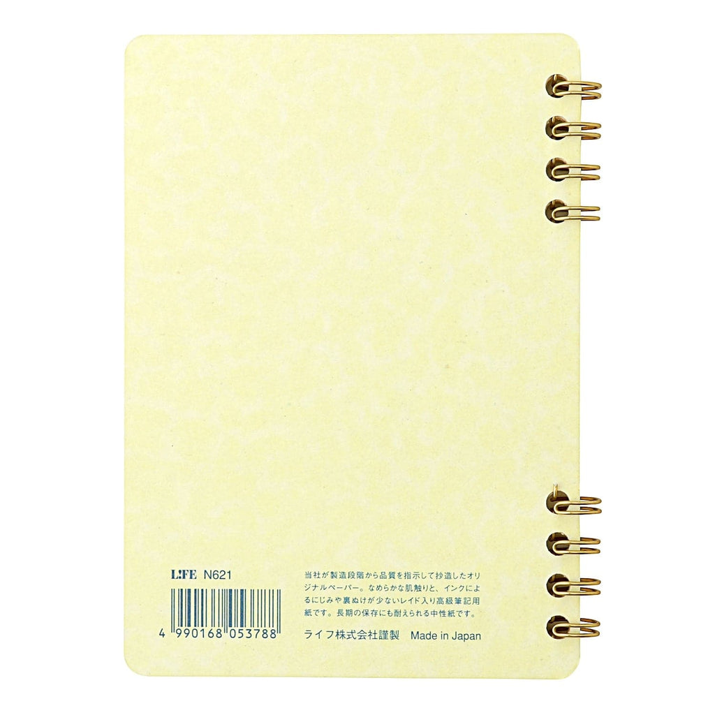 Life Cinnamon Notebook, Lined, A6 - The Journal Shop
