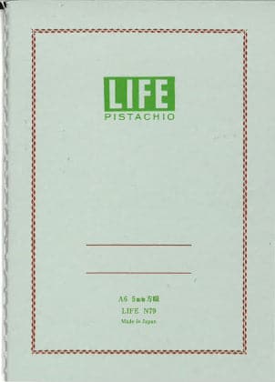 Life Pistachio Notebook -- A6 - The Journal Shop