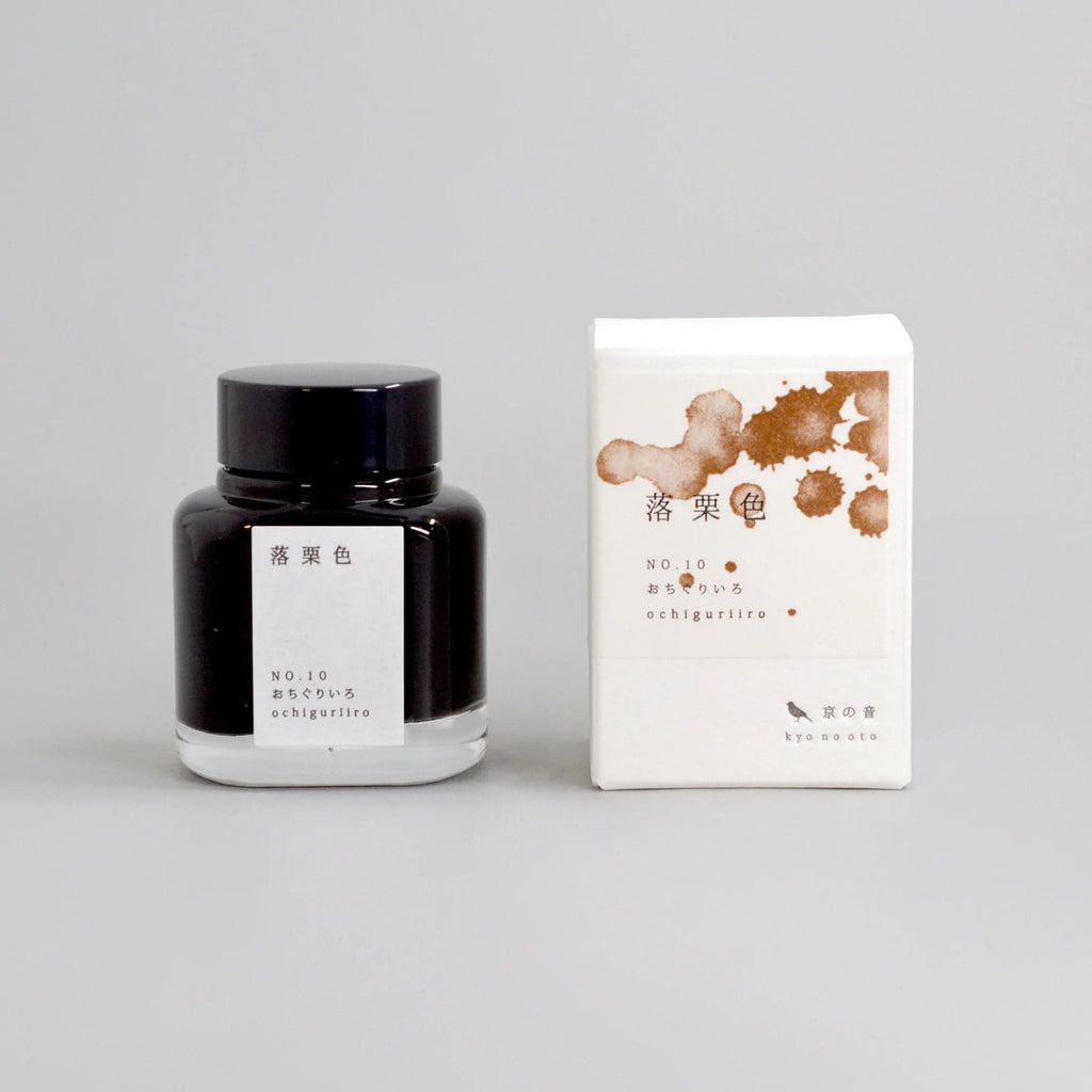 Kyoto Inks KYO NO OTO Fountain Pen Ink - The Journal Shop