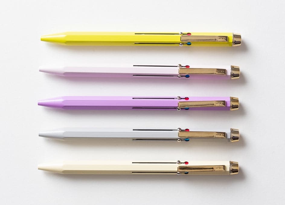 Basic Utility 4-Colour Ballpoint Pen - Beige - The Journal Shop