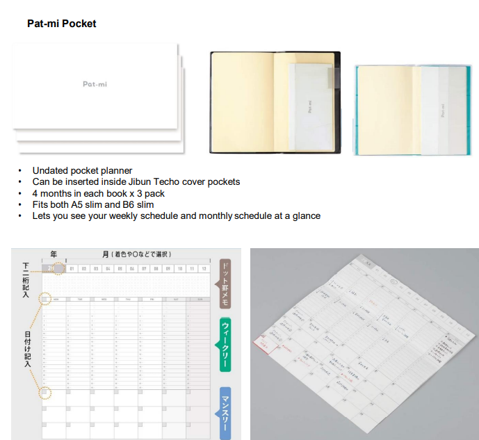 Kokuyo Jibun Pat-mi Pocket Diary [3 pack] - The Journal Shop
