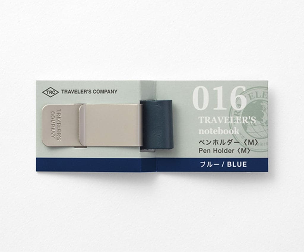 TRAVELER'S Notebook -- Refill 016 : Pen Holder (M) Blue - The Journal Shop