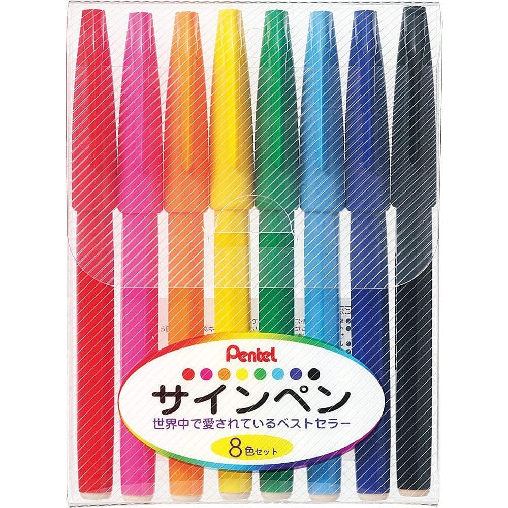 Pentel Sign Pen 8 Colour Pack - The Journal Shop