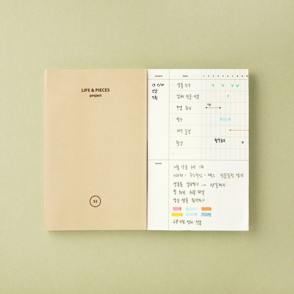 Livework Life & Pieces Notebook Small (A6, Project) - The Journal Shop