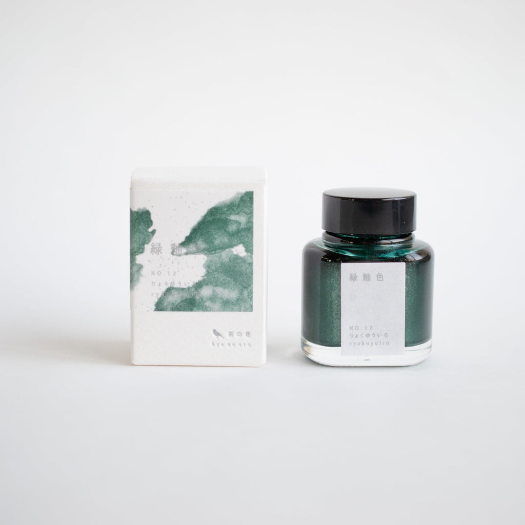 Kyoto Inks KYO NO OTO Fountain Pen Ink - The Journal Shop