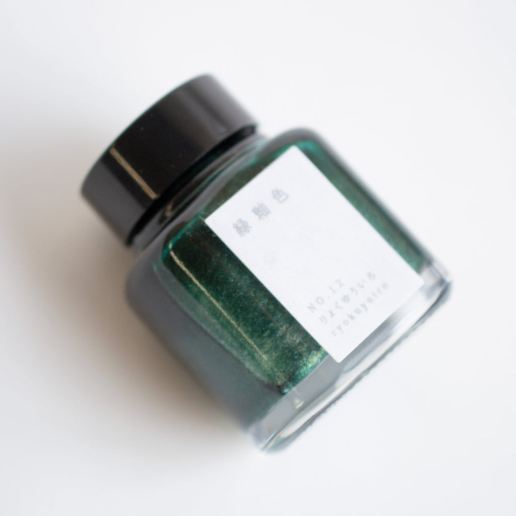 Kyoto Inks KYO NO OTO Fountain Pen Ink - The Journal Shop