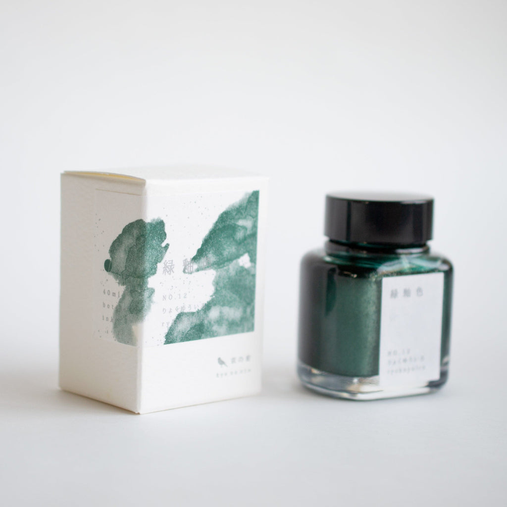 Kyoto Inks KYO NO OTO Fountain Pen Ink - The Journal Shop