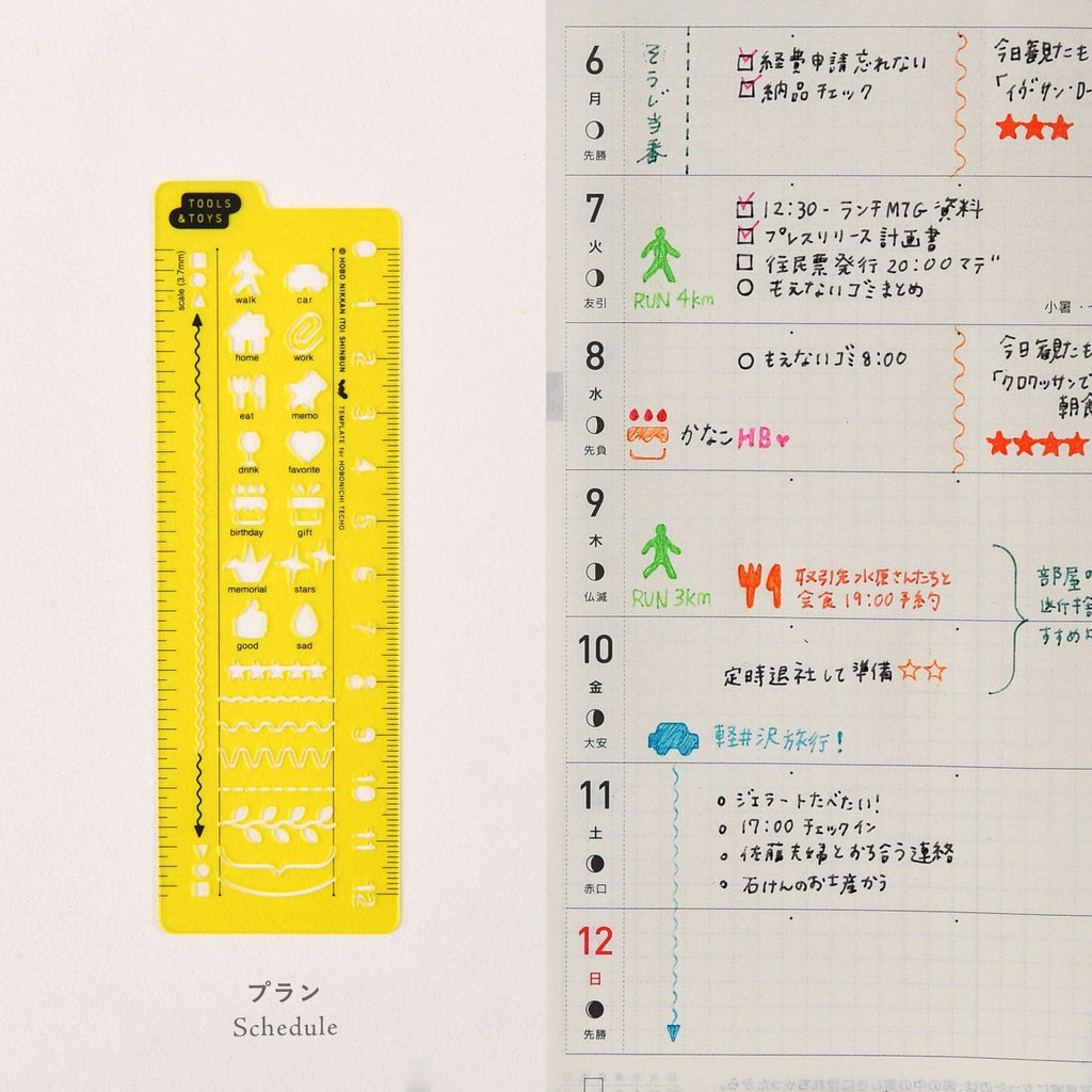 Hobonichi Stencil - Schedule - The Journal Shop